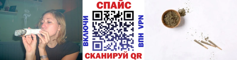 Бутират оксана  Арзамас 