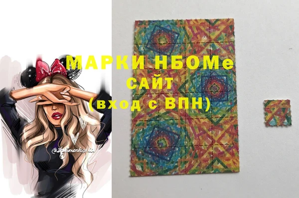 прущая мука Алзамай