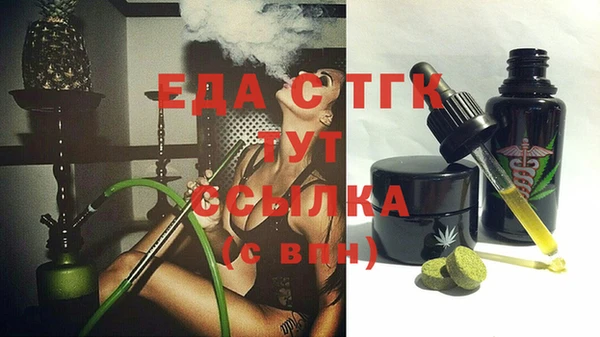 прущая мука Алексеевка