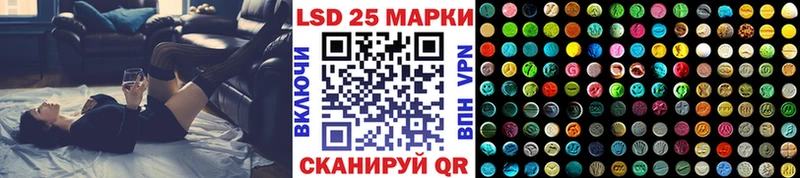 закладки  Арзамас  Марки N-bome 1500мкг 